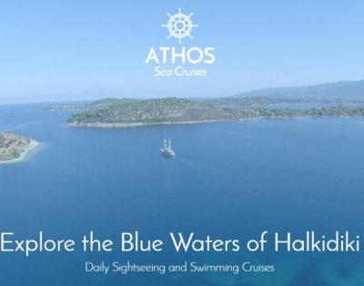 Athos Sea Cruises Ouranoupoli