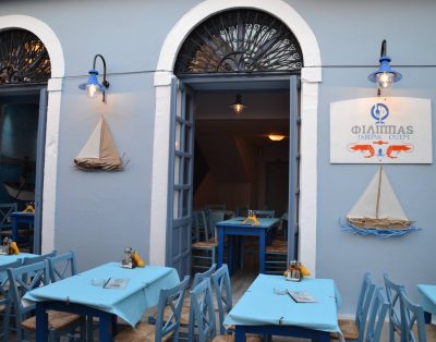 Fish Taverna Filippas
