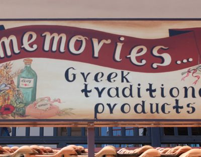 Memories Greek Traditional Products