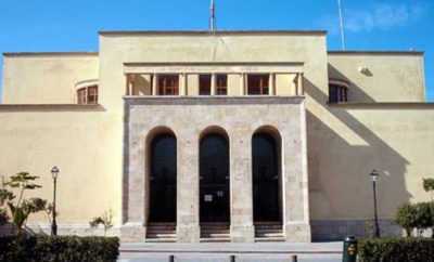 Archaeological Museum of Kos