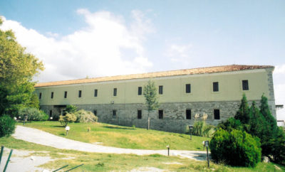 Archaeological Museum of Lamia