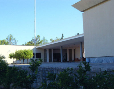 Archaeological Museum of Agios Nikolaos