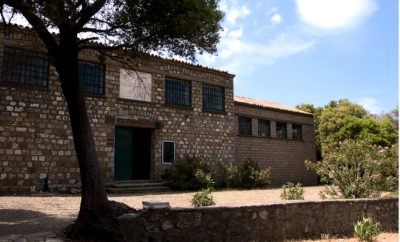 Archaeological Museum of Samothrace