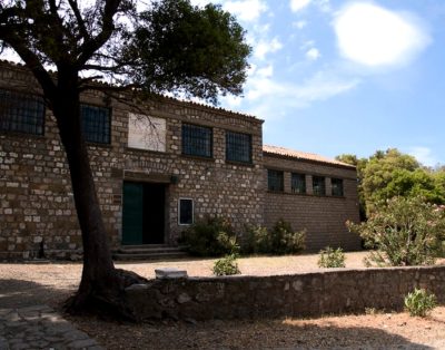 Archaeological Museum of Samothrace
