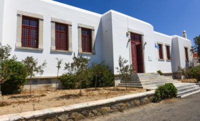 Archaeological Museum of Mykonos