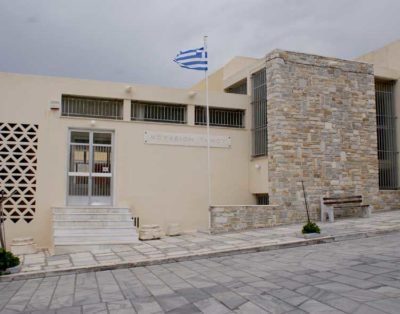 Archaeological Museum of Tenos