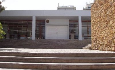 Archaeological Museum of Chios