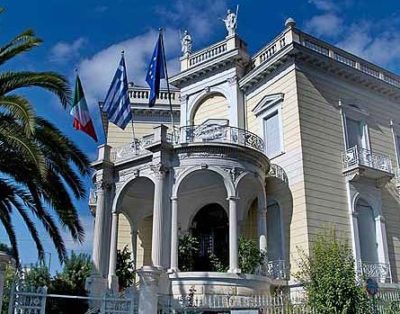 Nicholas P. Goulandris Foundation – Museum of Cycladic Art