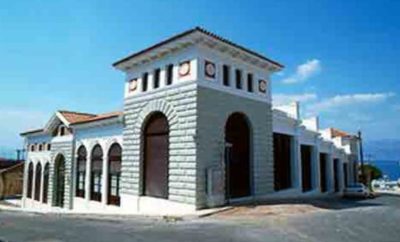 Archaeological Museum of Aigion