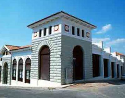 Archaeological Museum of Aigion