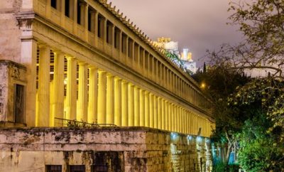 Museum of the Ancient Agora