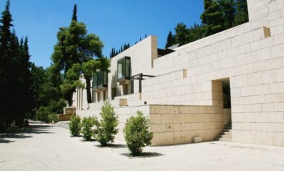 Delphi Archaeological Museum