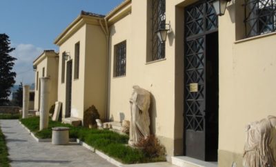 Archaeological Museum of Eleusis