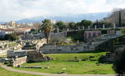 Kerameikos Archaeological Museum