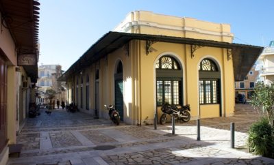 Archaeological Museum of Messenia