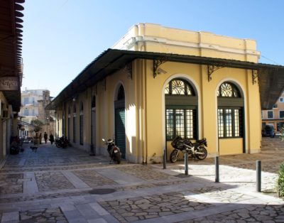 Archaeological Museum of Messenia