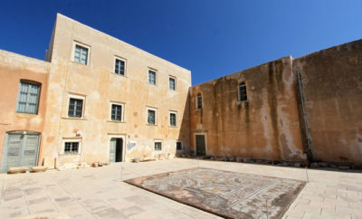 Archaeological Museum of Naxos