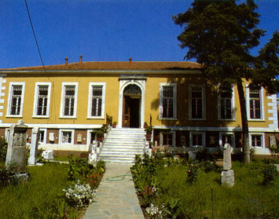Archaeological Museum of Tripoli