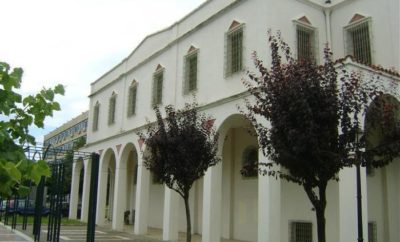 Archaeological Museum of Komotini