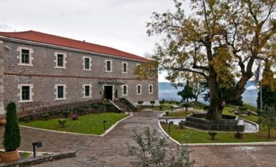 Byzantine Museum of Phthiotida