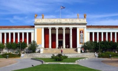 National Archaeological Museum