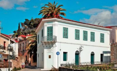 Historical and Folklore museum of Kalamata