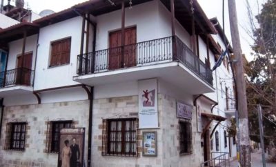 Folklore and History of Art Museum of Orestiada and region