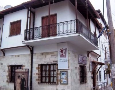 Folklore and History of Art Museum of Orestiada and region