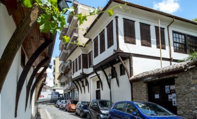 Folklore Museum of Komotini