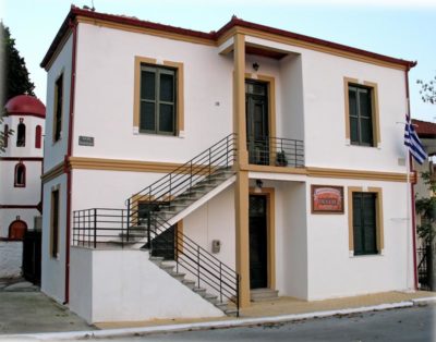 Folklore Museum of Pella