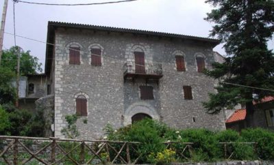 Folklore Museum of Stemnitsa