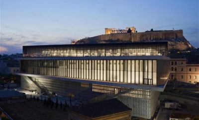 Acropolis Museum