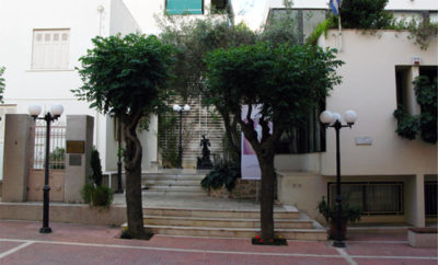 Gounaropoulos Museum