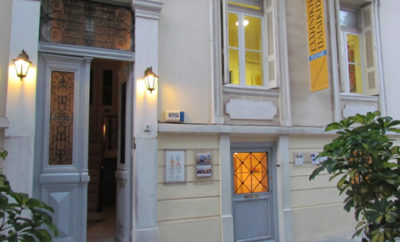 Museum of Greek Children’s Art