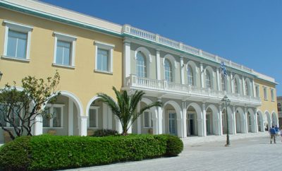 Museum of Zakynthos