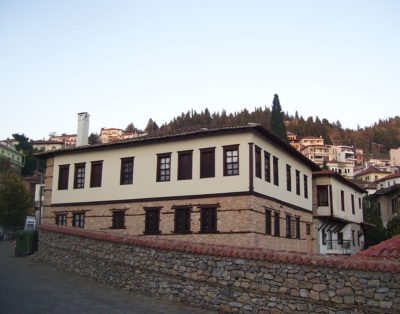 Museum for the Macedonian Struggle
