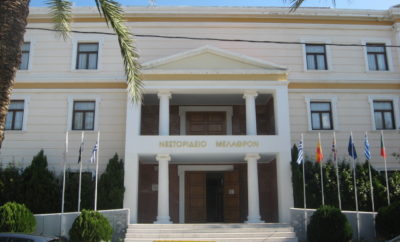 Museum of Neohellenic Art of Rhodes