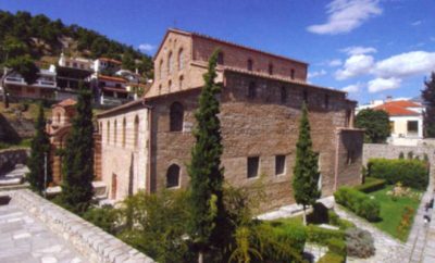 Museum of the Old Cathedral at Serres