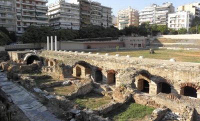 Archaeological Museum of Ancient (Roman) Forum, Thessaloniki