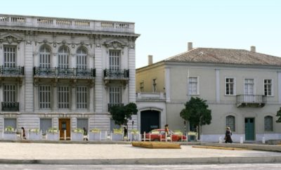 Museum of the City of Athens,Vouros-Eutaxias Foundation