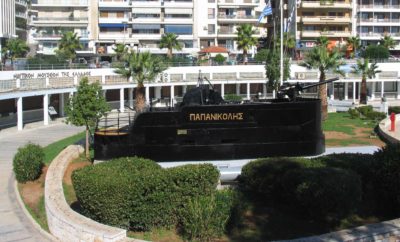 Hellenic Maritime Museum