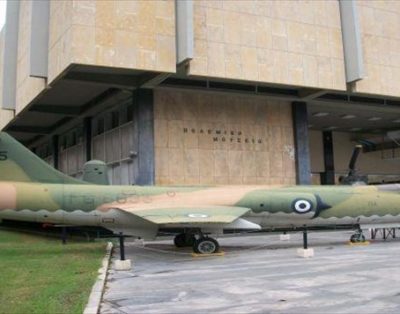 War Museum of Athens
