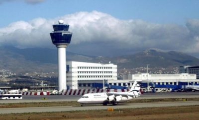 Milos National Airport