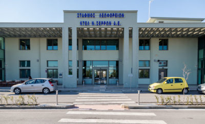 Bus Station Serres