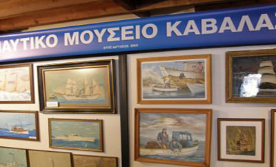 Maritime Museum of Kavala