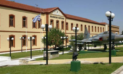 War Museum of Thessaloniki