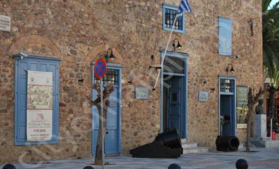 War Museum of Nafplio