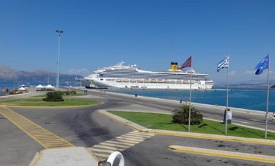 Port of Corfu