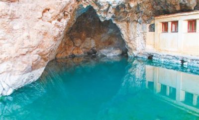 Hot springs of  Kuthnos