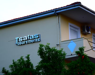 Tsafas Apartments
